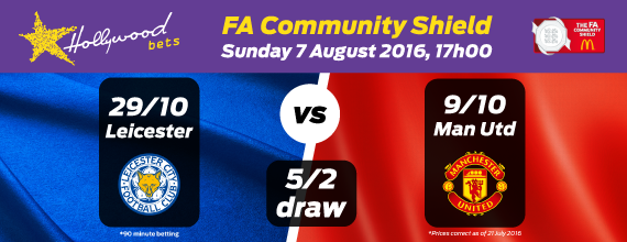 FA Community Shield 2016 - Leicester City vs Man United - Sunday 7 August 2016 - 17h00