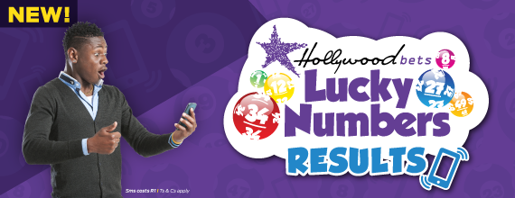 Hollywoodbets'-New-SMS-Lotto-Results-Service-Article