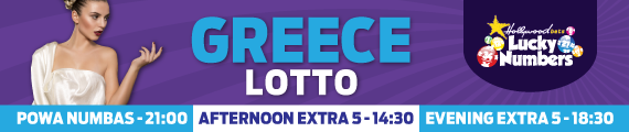 Greek Lotto Banner