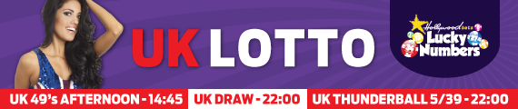 UK Lotto Banner