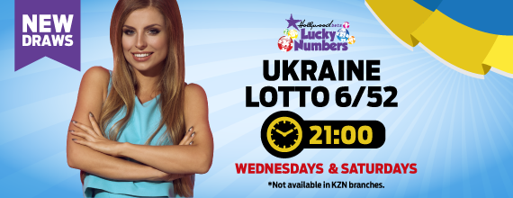 UKRAINE 6 52 LOTTO LUCKY NUMBERS HOLLYWOODBETS