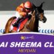 Dubai Sheema Classic 2019