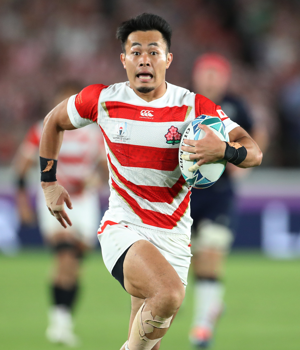 Kenki Fukuoka of Japan during the Rugby World Cup Pool A match between Japan and Scotland,