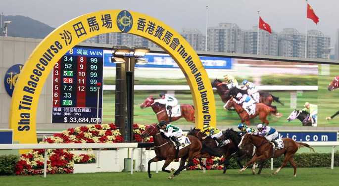 Sha Tin Racecourse in Hong Kong