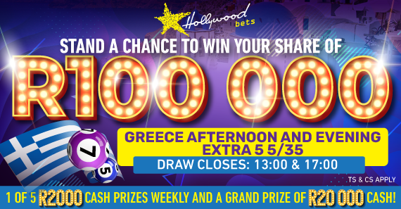 Greece Afternoon & Evening Extra 5 5/35 Draw