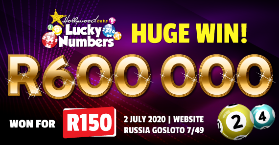 R600K won for R150