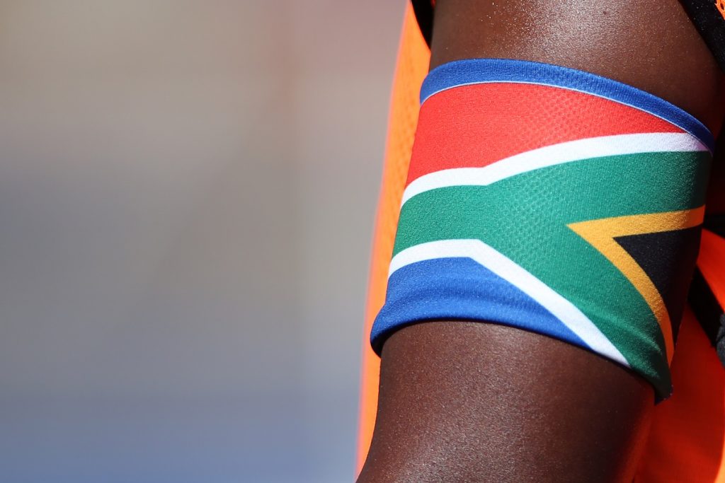 General view of the South African captains armband