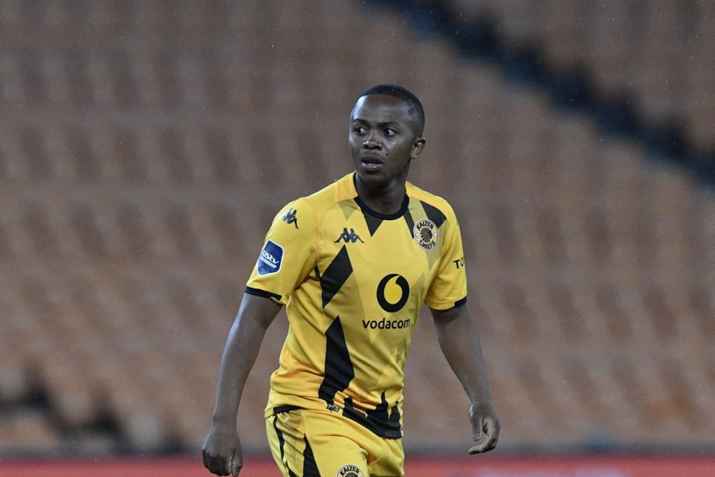 Kaizer Chiefs midfielder Nkosingiphile Ngcobo.