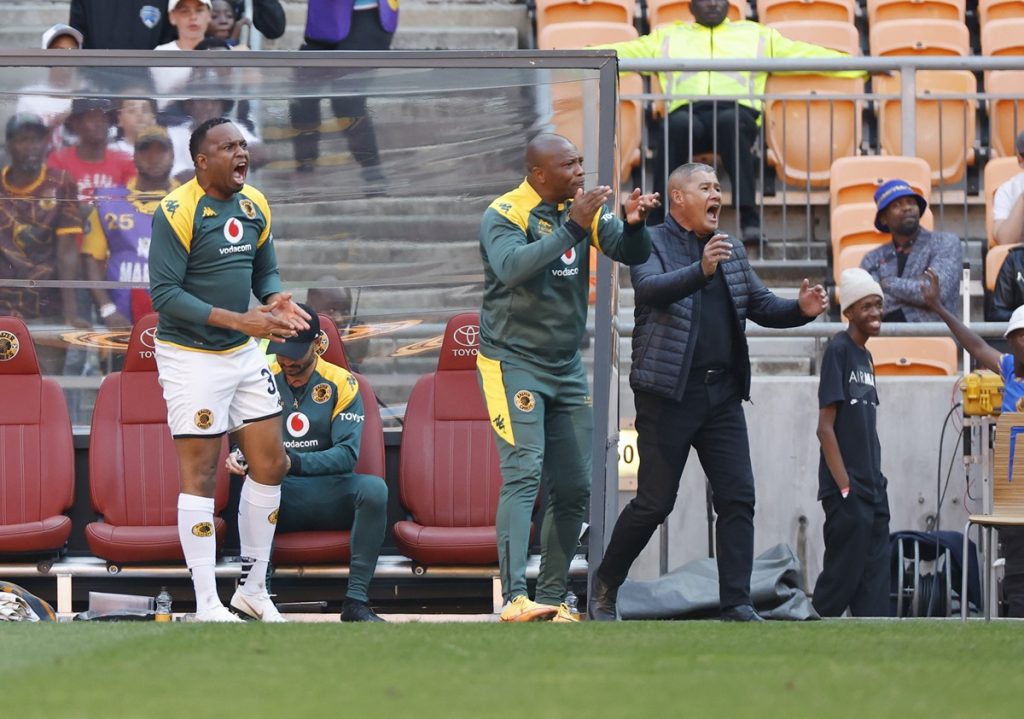 Itumeleng Khune, Aubrey Mathibe and Cavin Johnson during DStv Premiership 2023/24 football match between Kaizer Chiefs and Polokwane City at Soccer City on 18 May 2024